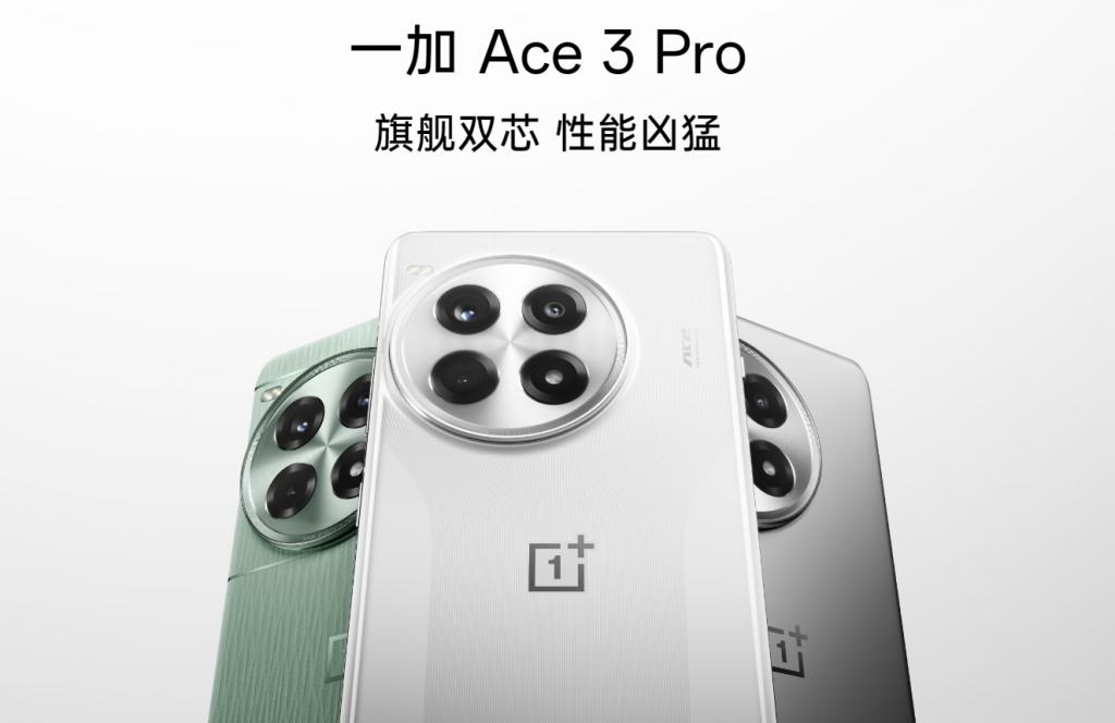 密集爆料,小米 15 Ultra 上高倍率 2 亿像素长焦、K80 Pro 改左上圆形相机、一加 13 用京东方新基材、Find X8 有粉色