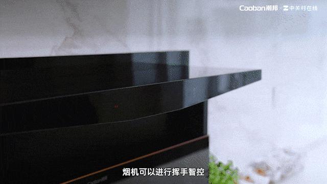 外观、烟机再升级,潮邦 A6 Pro(zk)集成灶带来烹饪新体验