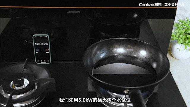 外观、烟机再升级,潮邦 A6 Pro(zk)集成灶带来烹饪新体验