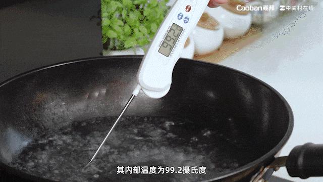 外观、烟机再升级,潮邦 A6 Pro(zk)集成灶带来烹饪新体验