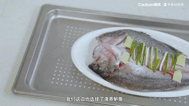 外观、烟机再升级,潮邦 A6 Pro(zk)集成灶带来烹饪新体验