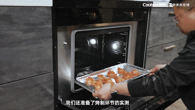 外观、烟机再升级,潮邦 A6 Pro(zk)集成灶带来烹饪新体验