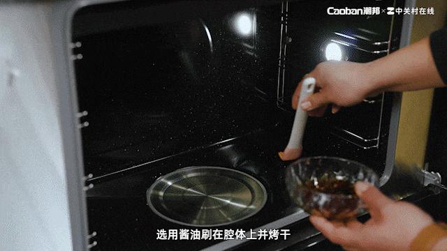 外观、烟机再升级,潮邦 A6 Pro(zk)集成灶带来烹饪新体验