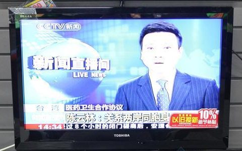 液晶电视无信号怎么办（解决方法及维修技巧）