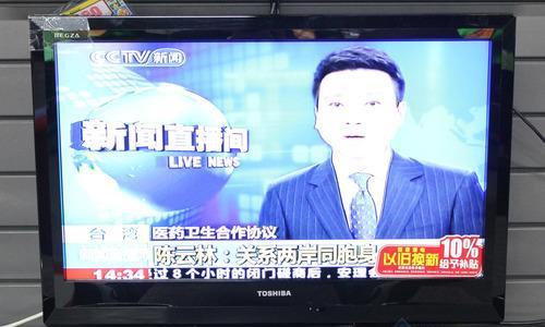 液晶电视无信号怎么办(解决方法及维修技巧)