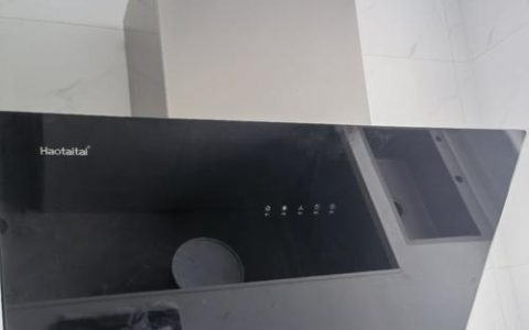 智能油烟机自动清洗的便捷生活（一键操作）