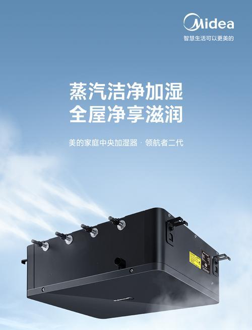 领航中央空调水暖模块故障解决方法详解(遇到领航中央空调水暖模块故障?不要慌)