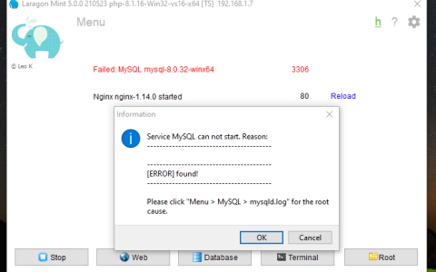 Solusi MySQL 错误无法启动