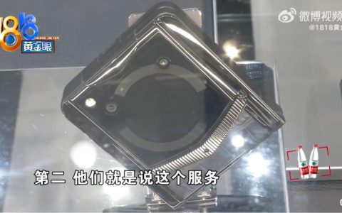 3 万买的手机太卡？一女子购买纬图小折叠第二天想退