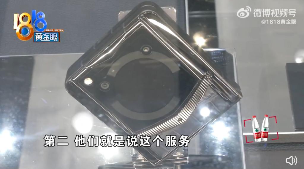 3 万买的手机太卡?一女子购买纬图小折叠第二天想退