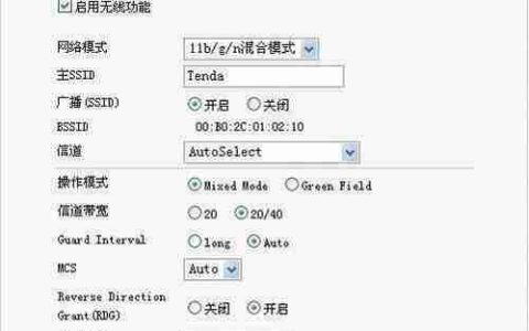 手机设置无线路由器桥接的详细步骤（利用手机设置无线路由器桥接网络）