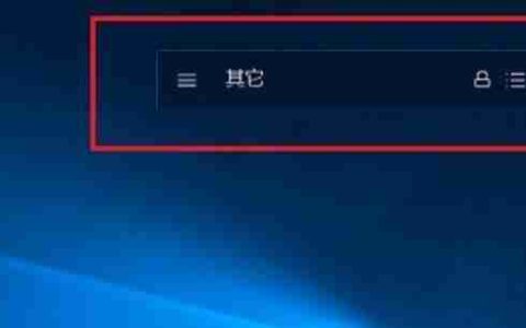 如何卸载安卓手机自带软件（简单操作帮助您摆脱繁琐应用）