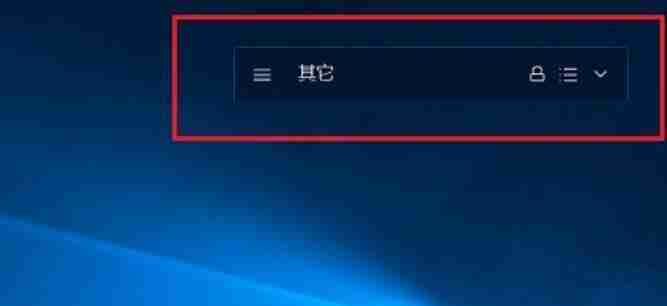 如何卸载安卓手机自带软件(简单操作帮助您摆脱繁琐应用)
