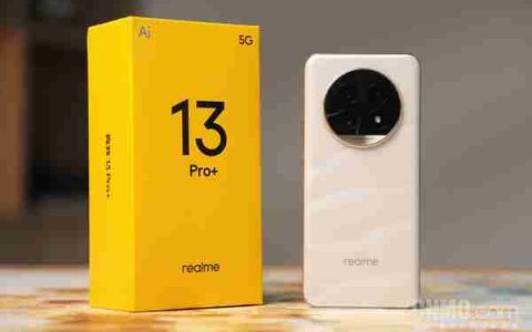 真我 13 Pro+ 评测：好看更好拍 旗舰潜望实现构图自由