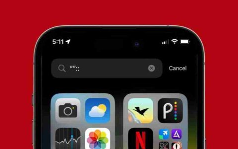 让 iPhone 崩溃重启，只需输入这个字符 .
