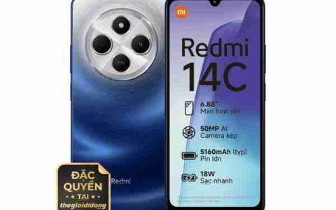 小米百元机 Redmi 14C 设计规格曝光 将于 8 月 31 日发布