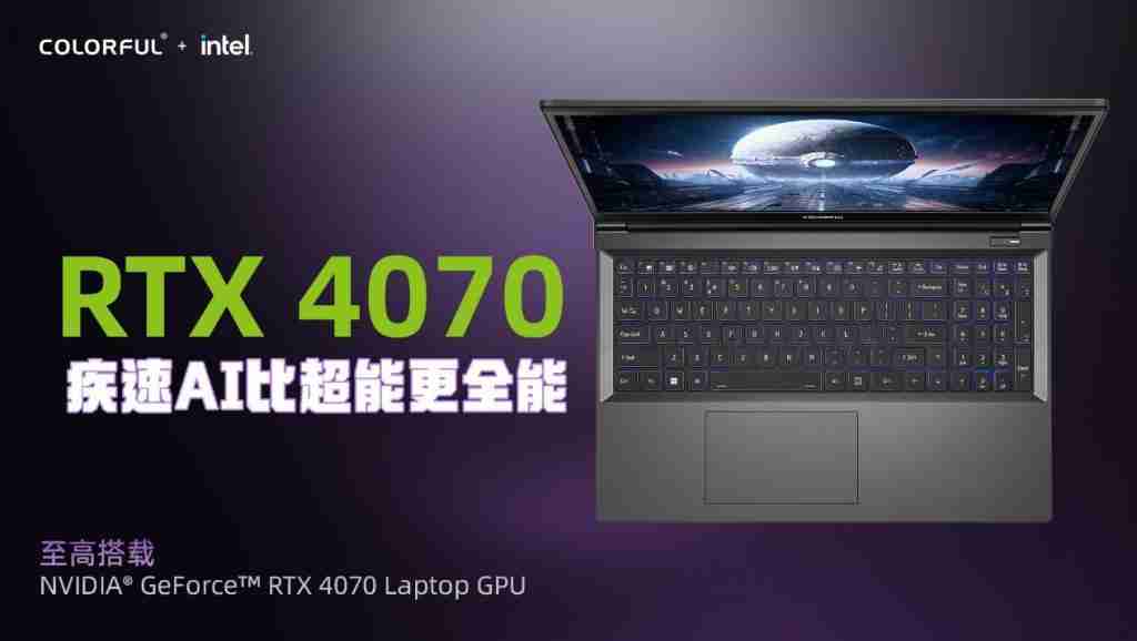《黑神话悟空》游戏笔记本配置推荐,让你畅享终极游戏体验!