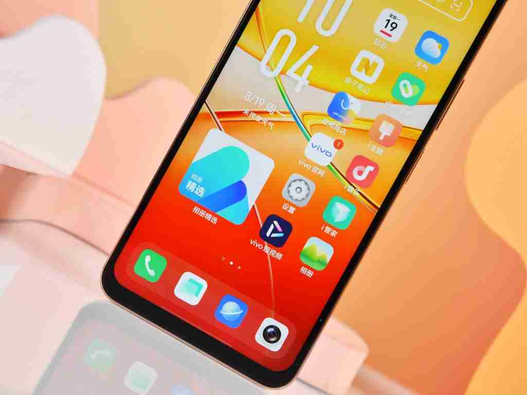千元机怎么选？续航很给力，vivo Y37 Pro 搭载 6000mAh