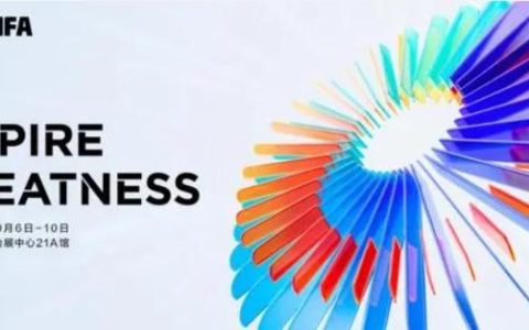 IFA2024 百年盛典， TCL 探索未来科技趋势 重塑智慧生活体验