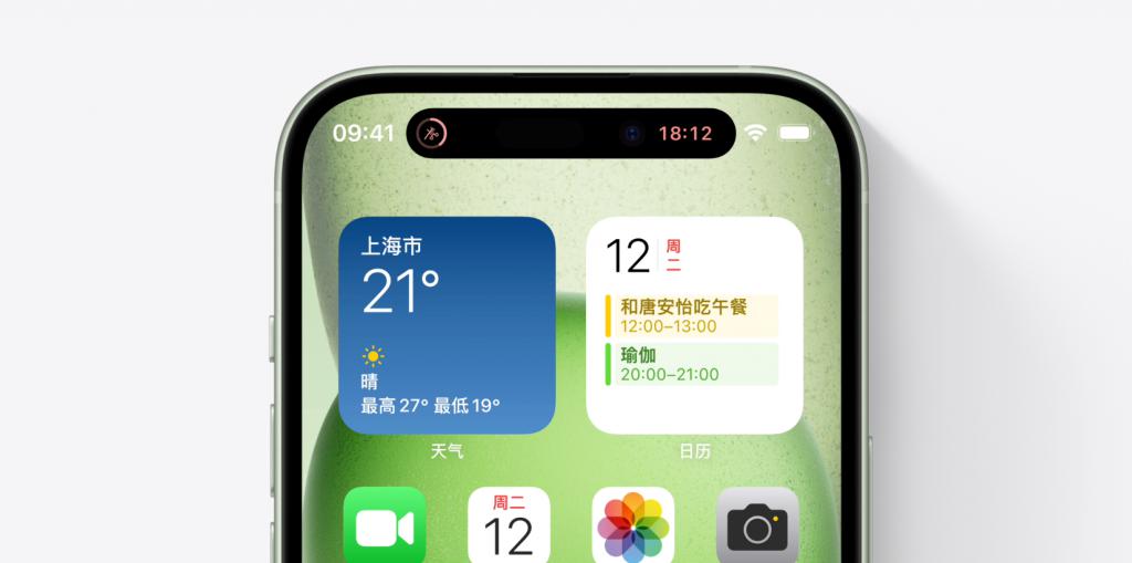 智能手机市场回暖，AI、折叠屏产品领跑