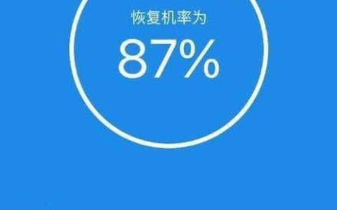 短信被误删，如何恢复重要信息（利用技巧和工具恢复被删除的短信）