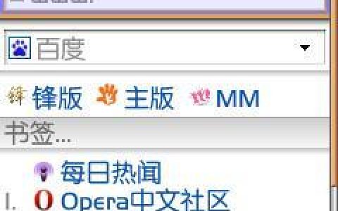 使用修改器免root版本的主题写文章（探索修改器免root版本的应用和优势）
