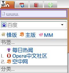 使用修改器免root版本的主题写文章(探索修改器免root版本的应用和优势)