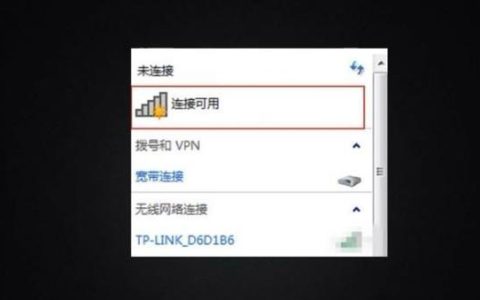 台式电脑连接无线网络Wi-Fi的详细步骤（使用Wi-Fi连接让您的台式电脑更加便捷）