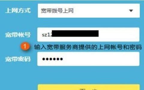如何改变路由器地址（以路由器地址怎么改为主题的详细指南）