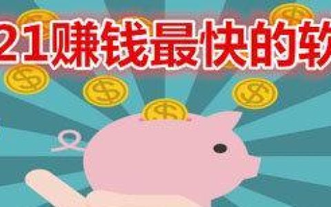 选择稳定的生意，迈向成功（现在最适合做的稳定生意及相关）