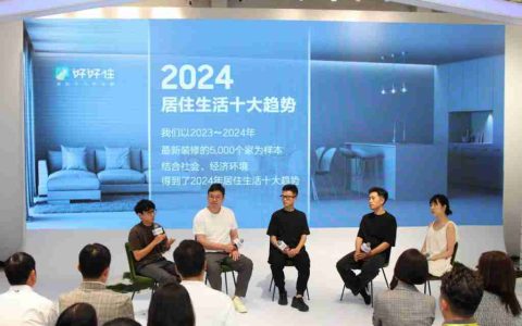 为家居注入更多艺术灵感 三星联合设计师伙伴启动全新合作计划