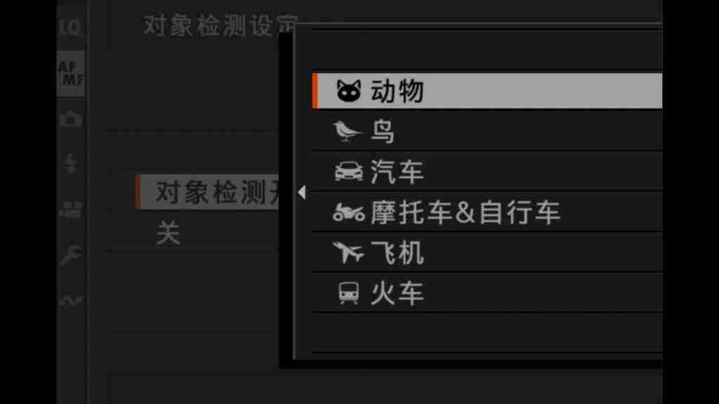 APS-C 画幅性能王者 富士 X-H2 带来全面摄影体验