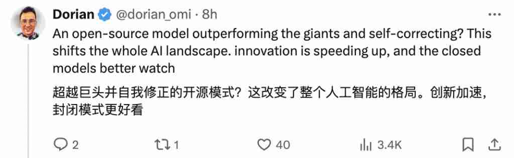 开源大模型新王干翻 GPT-4o,新技术可纠正自己幻觉,数学 99.2 分刷爆测试集