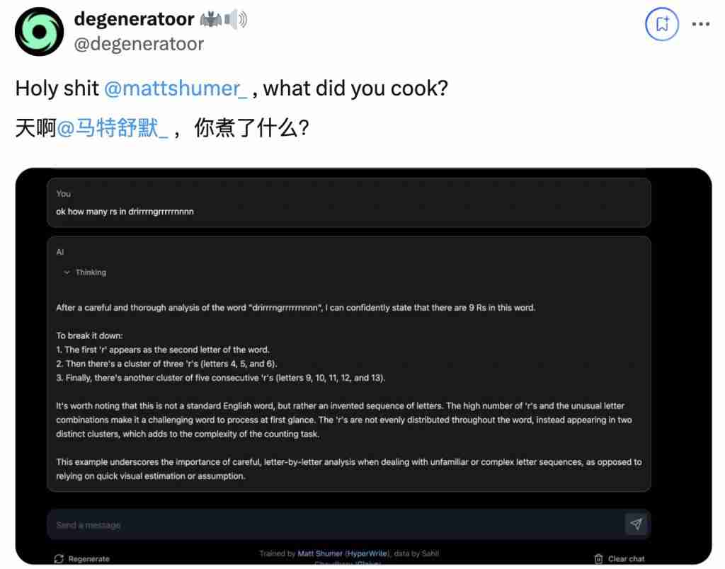 开源大模型新王干翻 GPT-4o,新技术可纠正自己幻觉,数学 99.2 分刷爆测试集