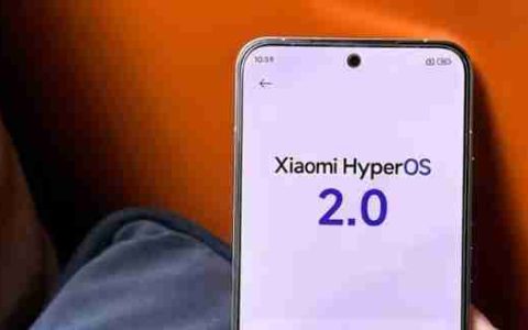 小米澎湃 OS 2.0 升级设备名单曝光 小米 11 用户狂喜