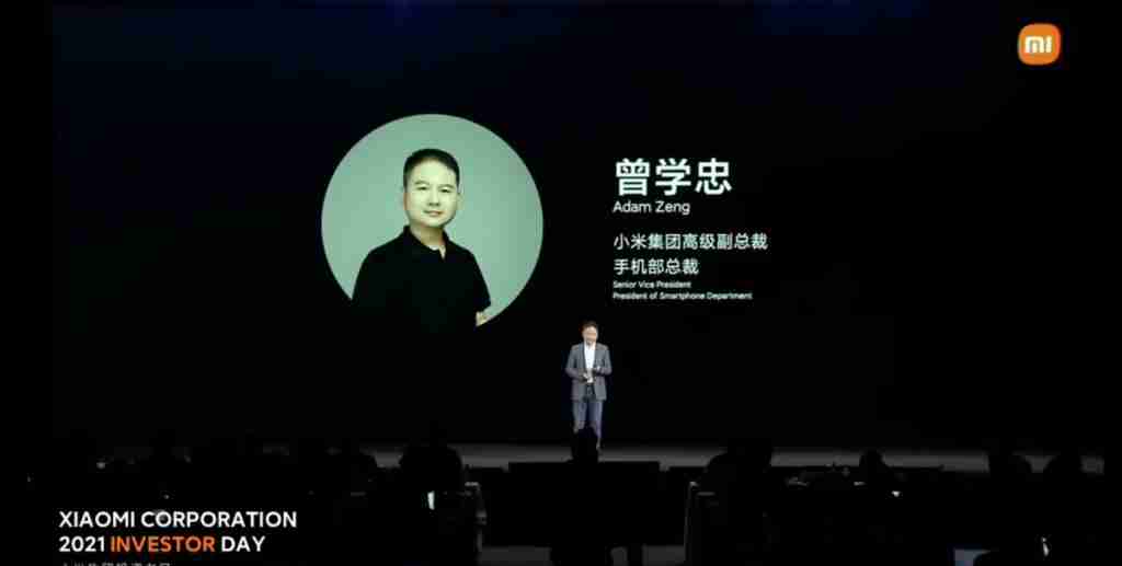 小米宣布人事调整 卢伟冰兼任手机部总裁