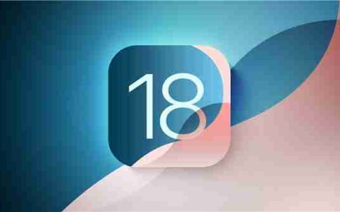 iOS 18 正式版要来了 中秋节当天推送