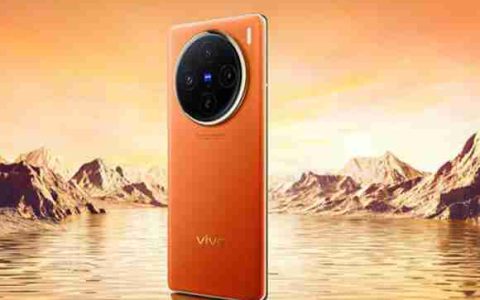 疑似 vivo X200 Ultra 配置流出：两亿像素长焦＋2K 国产屏！