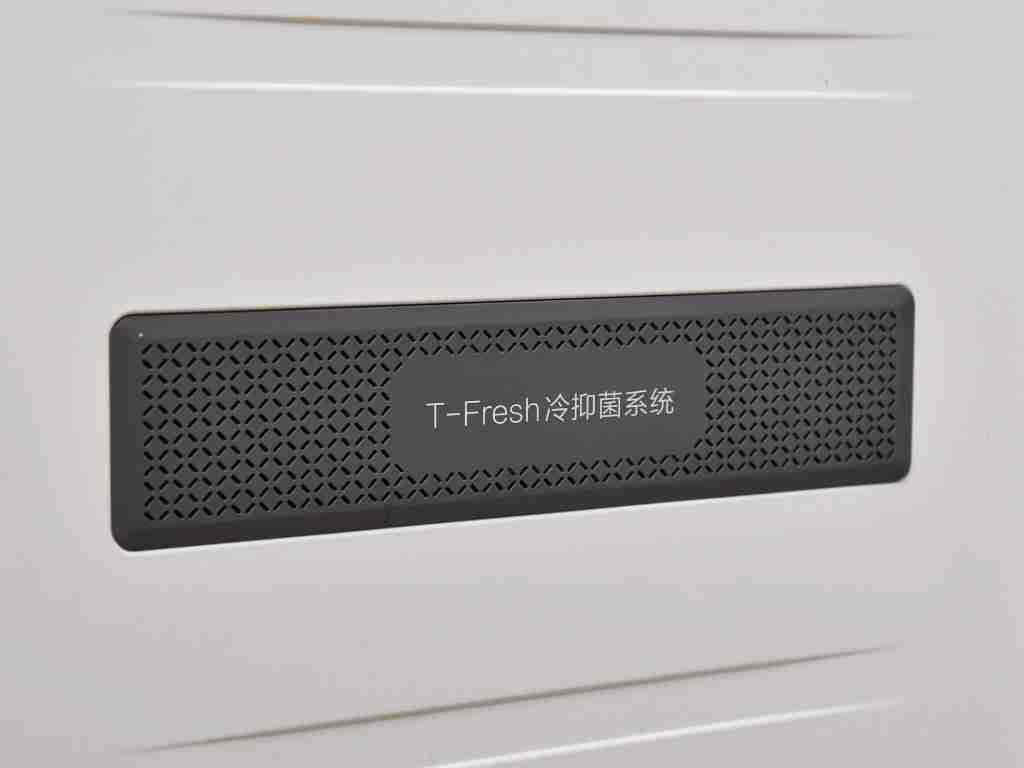TCL T9 Pro 冰箱评测:双系统革新,真平嵌新潮流,质价比震撼