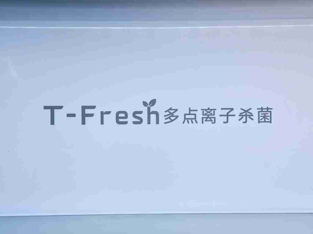 TCL T9 Pro 冰箱评测:双系统革新,真平嵌新潮流,质价比震撼