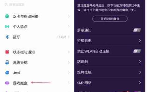 为什么手机会发烫（探究开热点手机发烫的原因及解决方法）