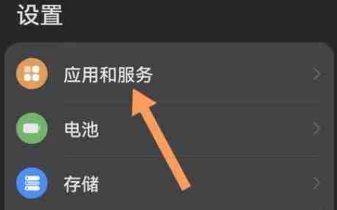华为游戏助手被删除了，如何找回（教你快速恢复华为游戏助手的方法）