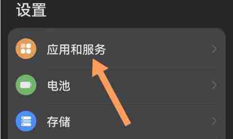 华为游戏助手被删除了,如何找回(教你快速恢复华为游戏助手的方法)