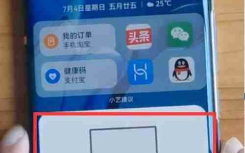 如何判断手机是否为全新正品（简易方法与技巧帮助您确认手机的真实性）
