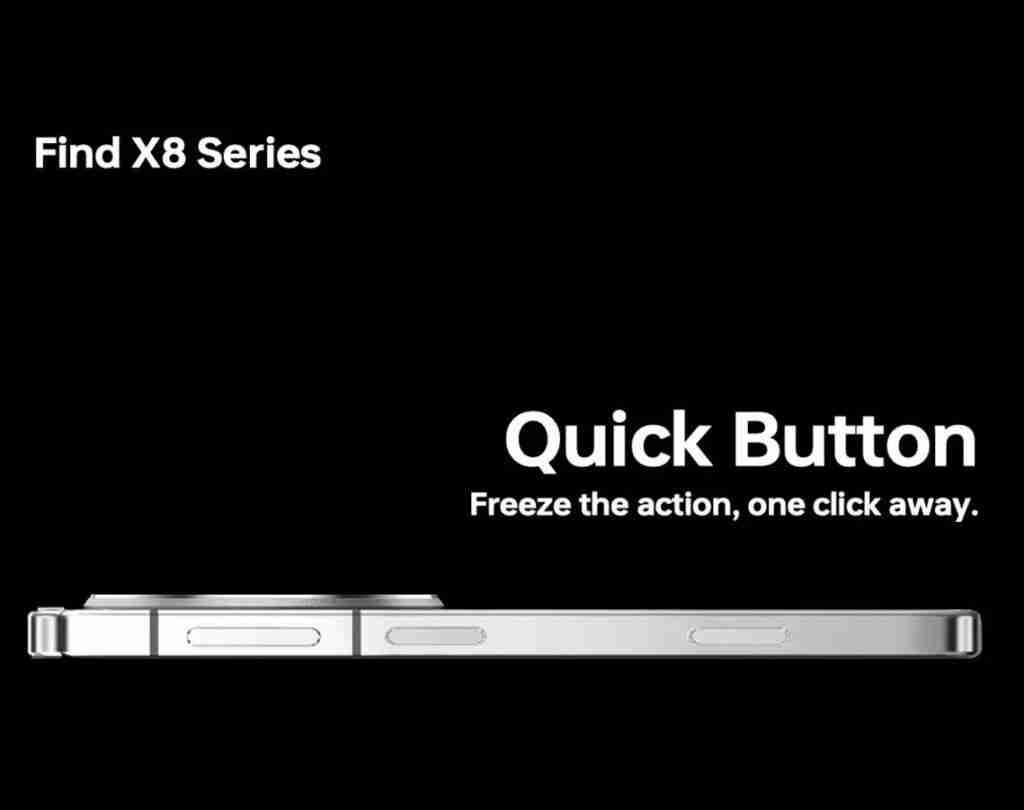 刘作虎晒 FindX8 真机照 对比 iPhone 傻傻分不清?