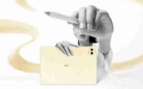 华为 MatePad Pro 12.2 海外正式发布 国内售价 4199 元起