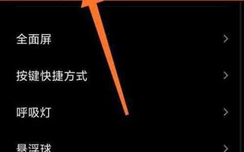 手机输入法如何切换（轻松掌握手机输入法切换技巧）
