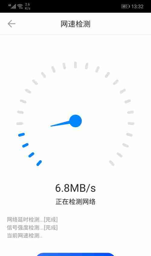为什么wifi网速突然变慢(探究wifi网速突然变慢的原因与解决方法)