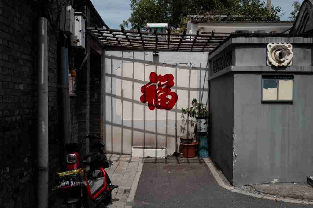 43mm 双 A 镜头画质出众 徕卡 Q3 43 拍摄体验