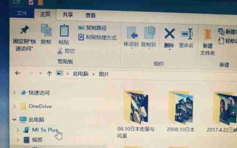 手机修理入门基础知识详解（掌握手机修理入门基础知识）